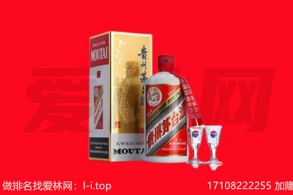 ​于都回收飞天茅台酒